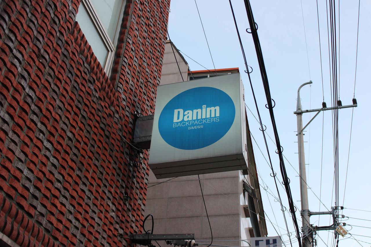 Hôtel Danim Backpackers Daegu Extérieur photo